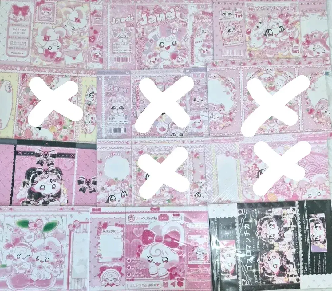 thumbnail-0
